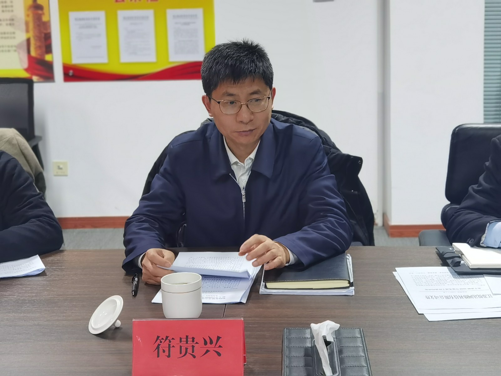 众腾娱乐
召开2021年年会暨2020年度表彰会议