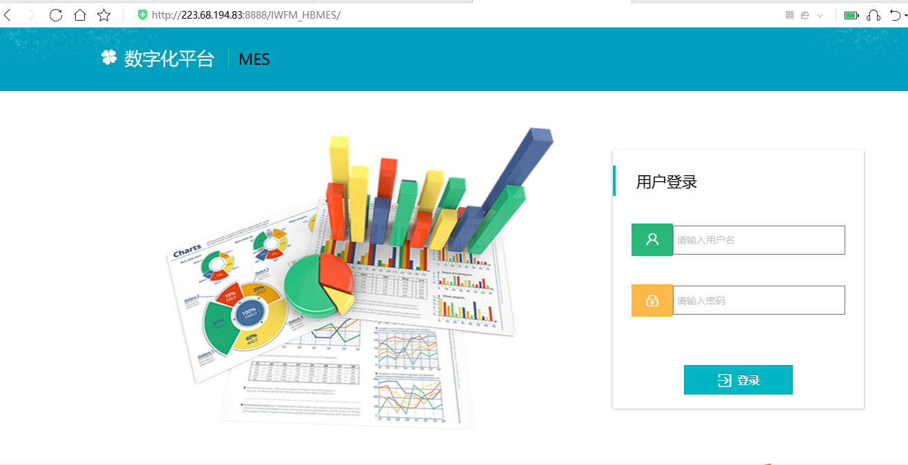 众腾娱乐
应用云技术积极助力新冠疫情期间企业复工复产